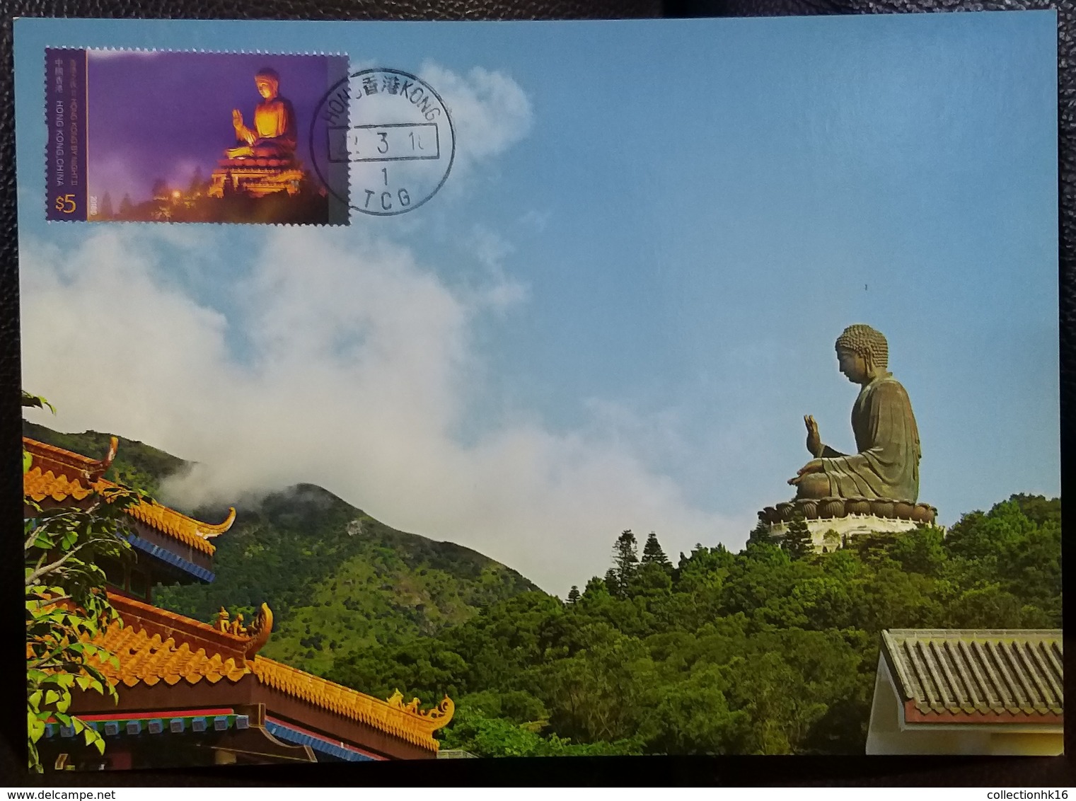 Hong Kong By Night II 2018 Hong Kong Maximum Card MC Big Buddha Lantau Island Night View Scenery (Location Postmark) G - Cartoline Maximum