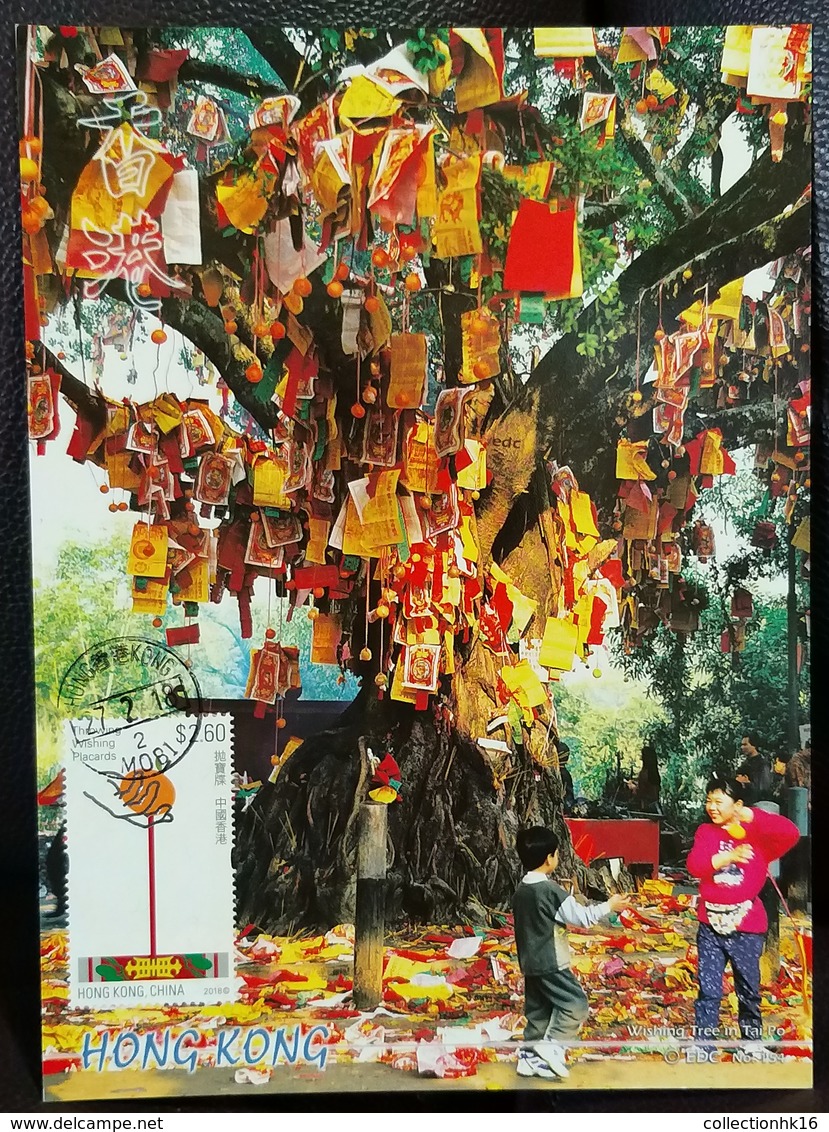 Festive Customs Throwing Wishing Placards Chinese New Year 2018 Hong Kong Maximum Card MC (Location Postmark) - Maximumkarten