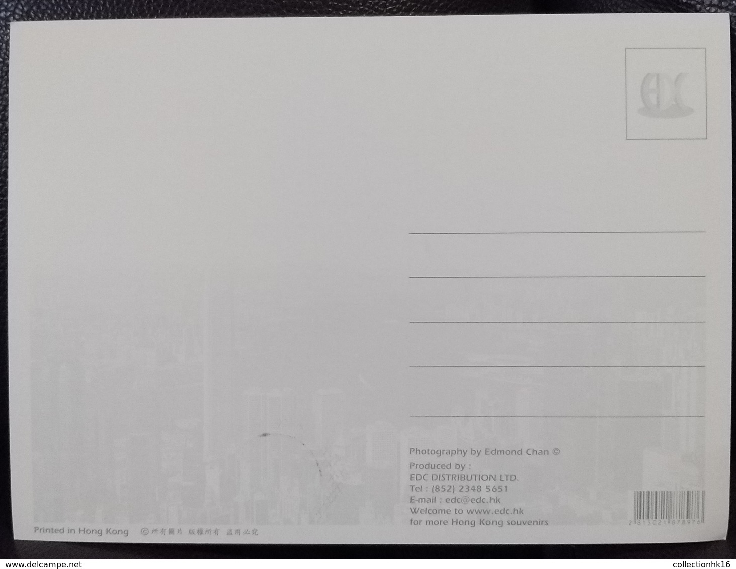 Festive Customs Throwing Wishing Placards Chinese New Year 2018 Hong Kong Maximum Card MC (Location Postmark) - Maximumkarten