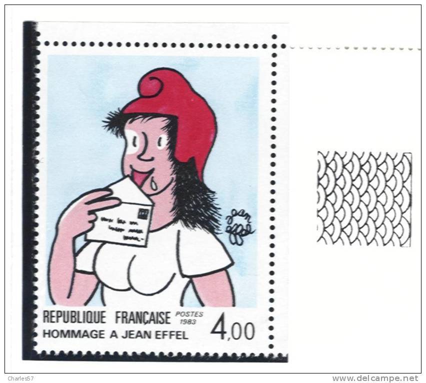 France 2291  Neuf ** "Lettre De Marianne" (cote 2,30€) - Sous Faciale - Unused Stamps