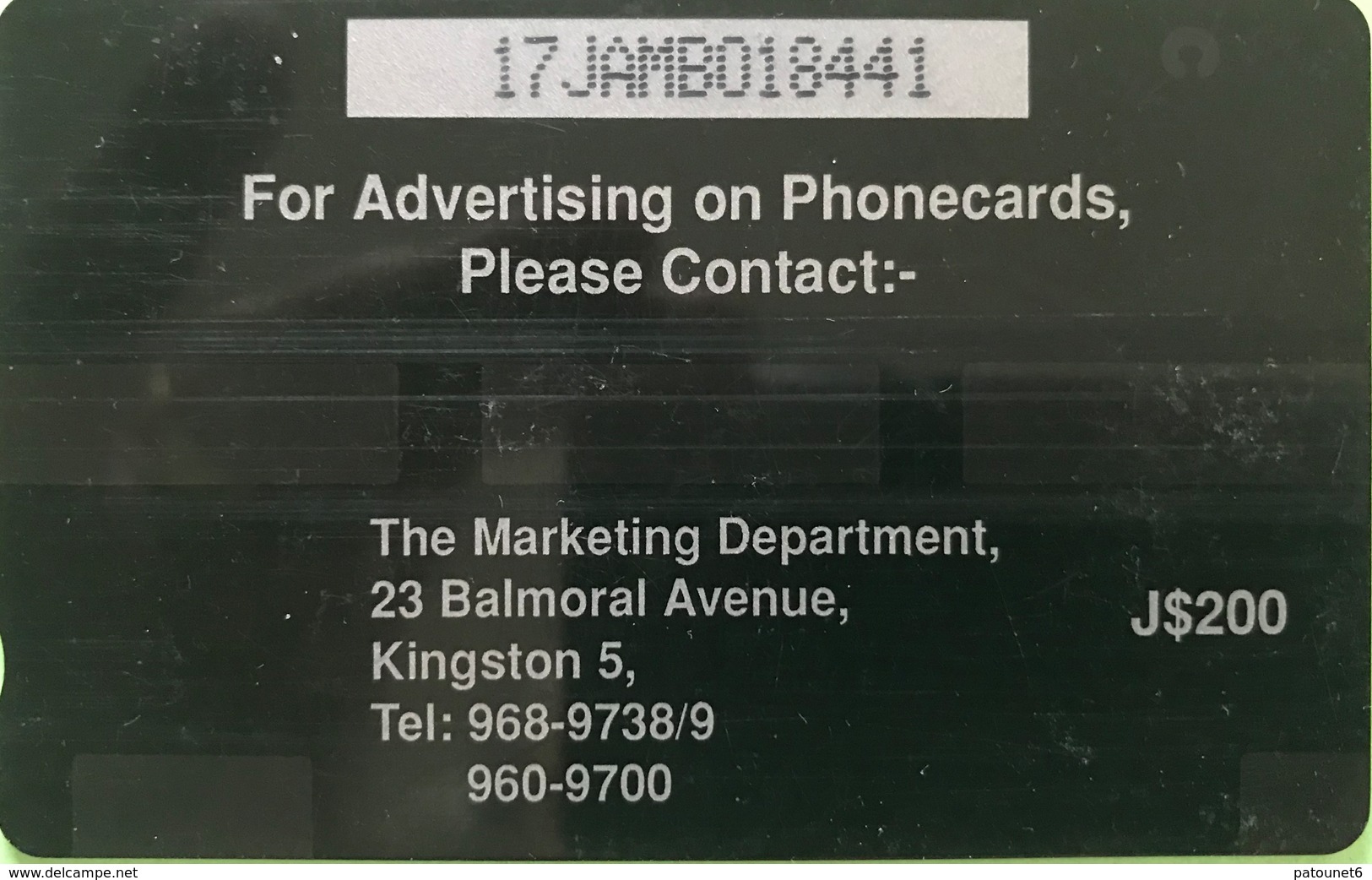JAMAÏQUE  -  Phonecard  -  Ginger Lily  -  J $ 200 - Jamaïque