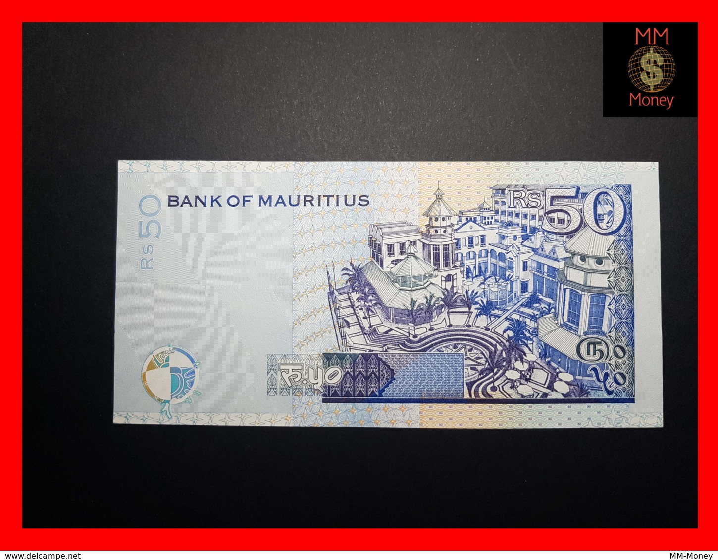 MAURITIUS 50 Rupees 2006  P. 50 D  UNC - Maurice