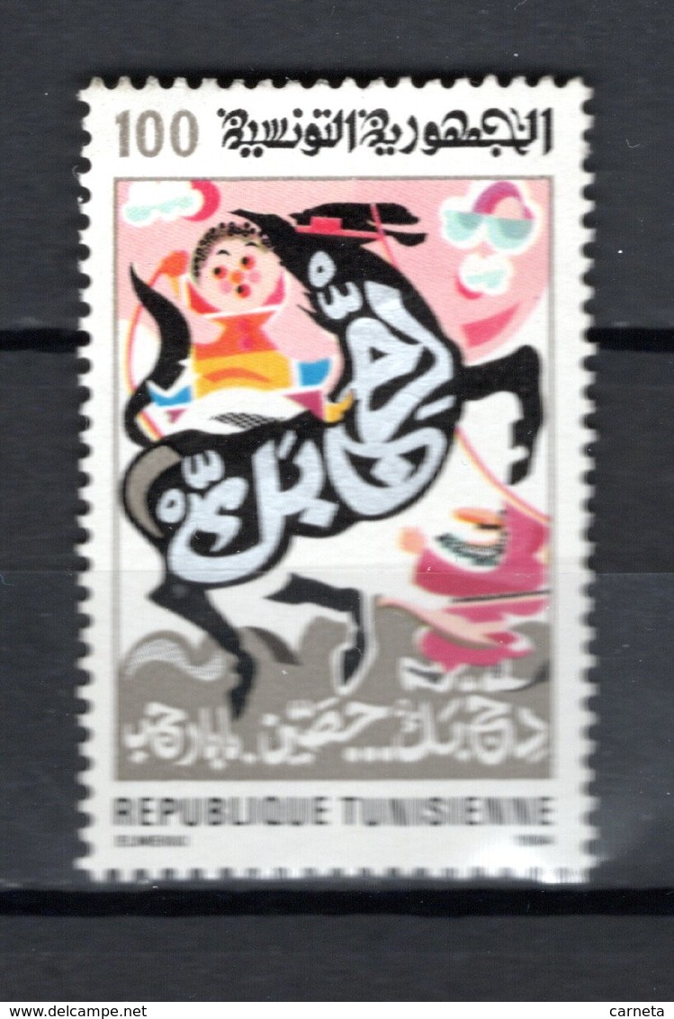 TUNISIE  N° 1017    OBLITERE COTE  0.30€     CONTE - Tunisie (1956-...)