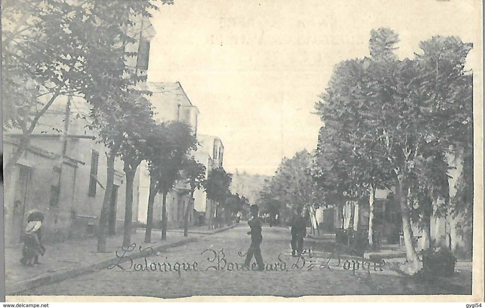 Salonique  Boulevard Sainte Sophie  CPA 1916 - Grèce