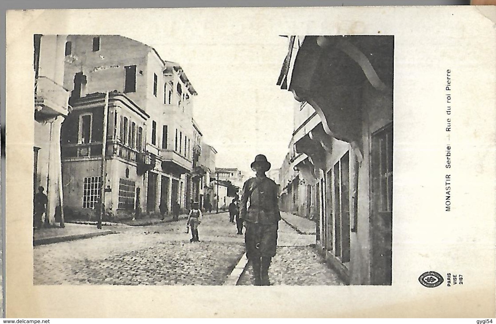 Serbie  Monastir  Rue Du Roi Pierre - Serbie