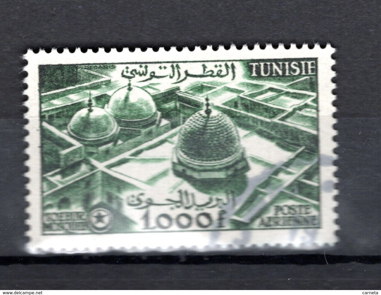 TUNISIE  PA  N° 25    OBLITERE COTE  14.00€     MOSQUEE - Tunisie (1956-...)