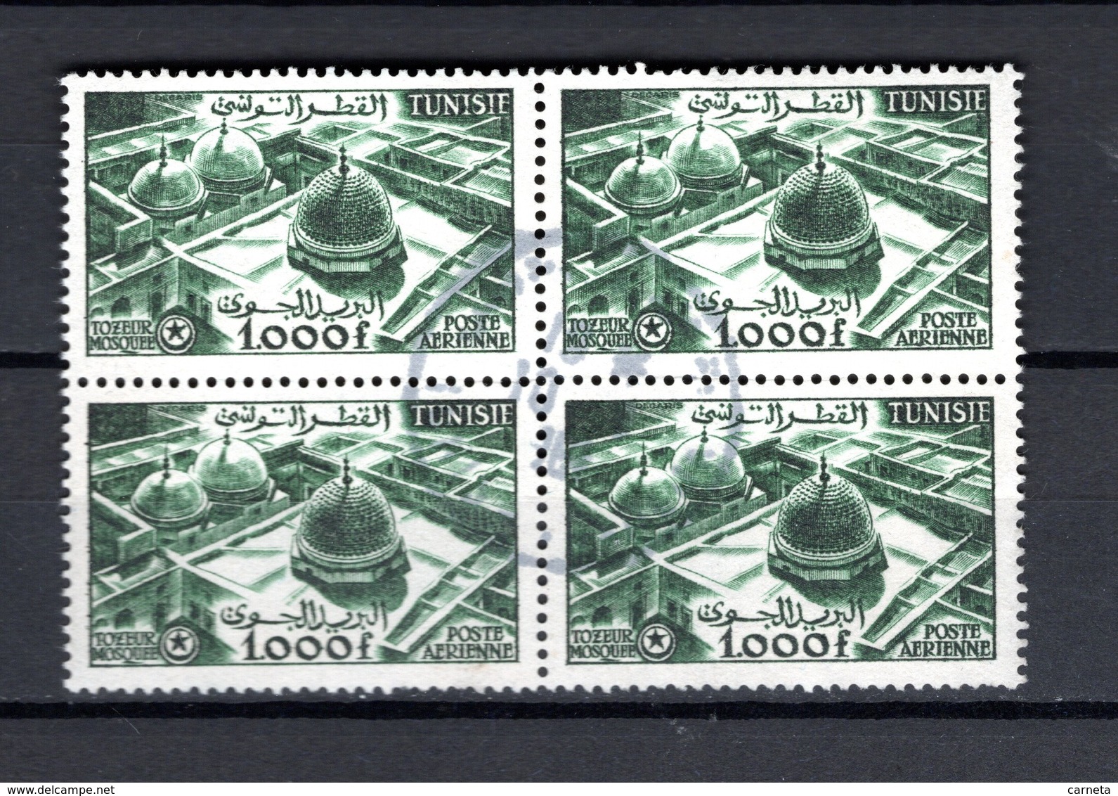 TUNISIE  PA  N° 25 EN BLOC DE QUATRE TIMBRES    OBLITERES  COTE  56.00€     MOSQUEE - Tunisie (1956-...)