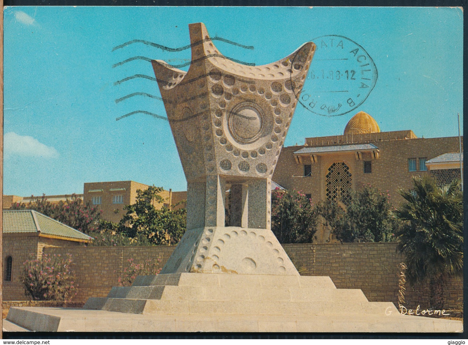 °°° 20531 - SAUDI ARABIA - THE CENSER AL MABKHARA , AL HAMRA PALACE - 1988 With Stamps °°° - Arabia Saudita