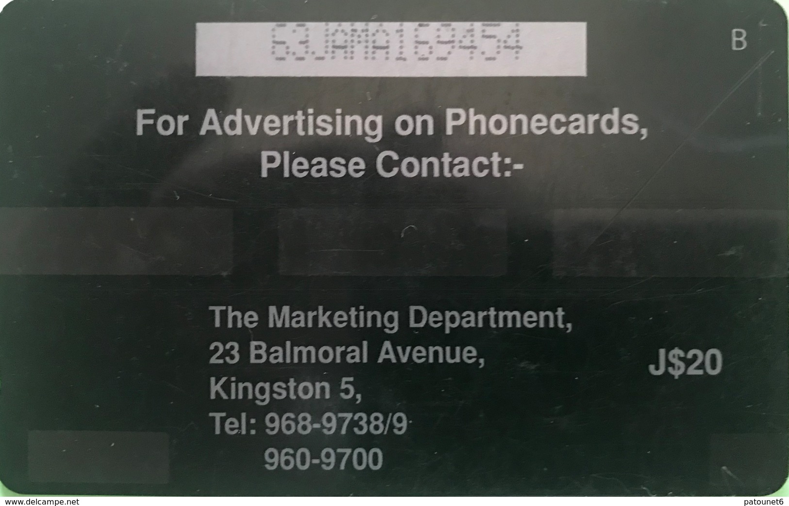 JAMAÏQUE  -  Phonecard  -  Devon House  -  J $ 20 - Jamaica