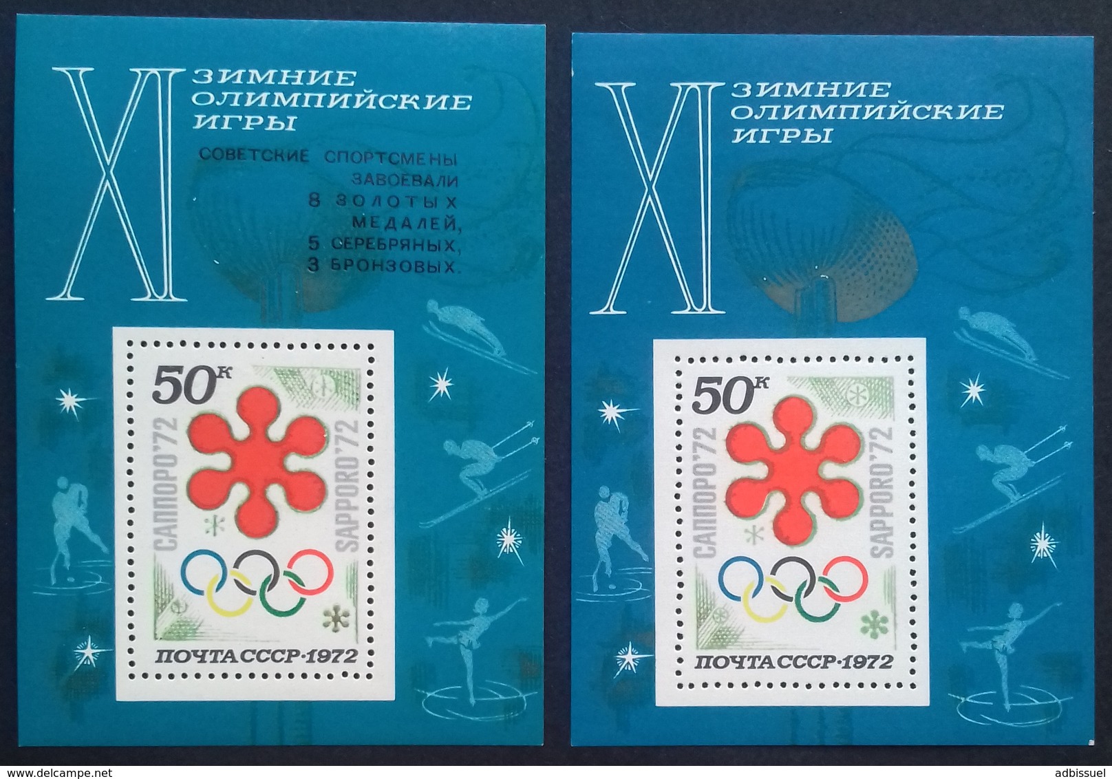 RUSSIE - RUSSIA ENSEMBLE DE 2 BLOCS FEUILLETS N°73 à 74 COTE 15,50 € NEUFS ** MNH JEUX OLYMPIQUES D'HIVER A SAPPORO - Blocks & Sheetlets & Panes