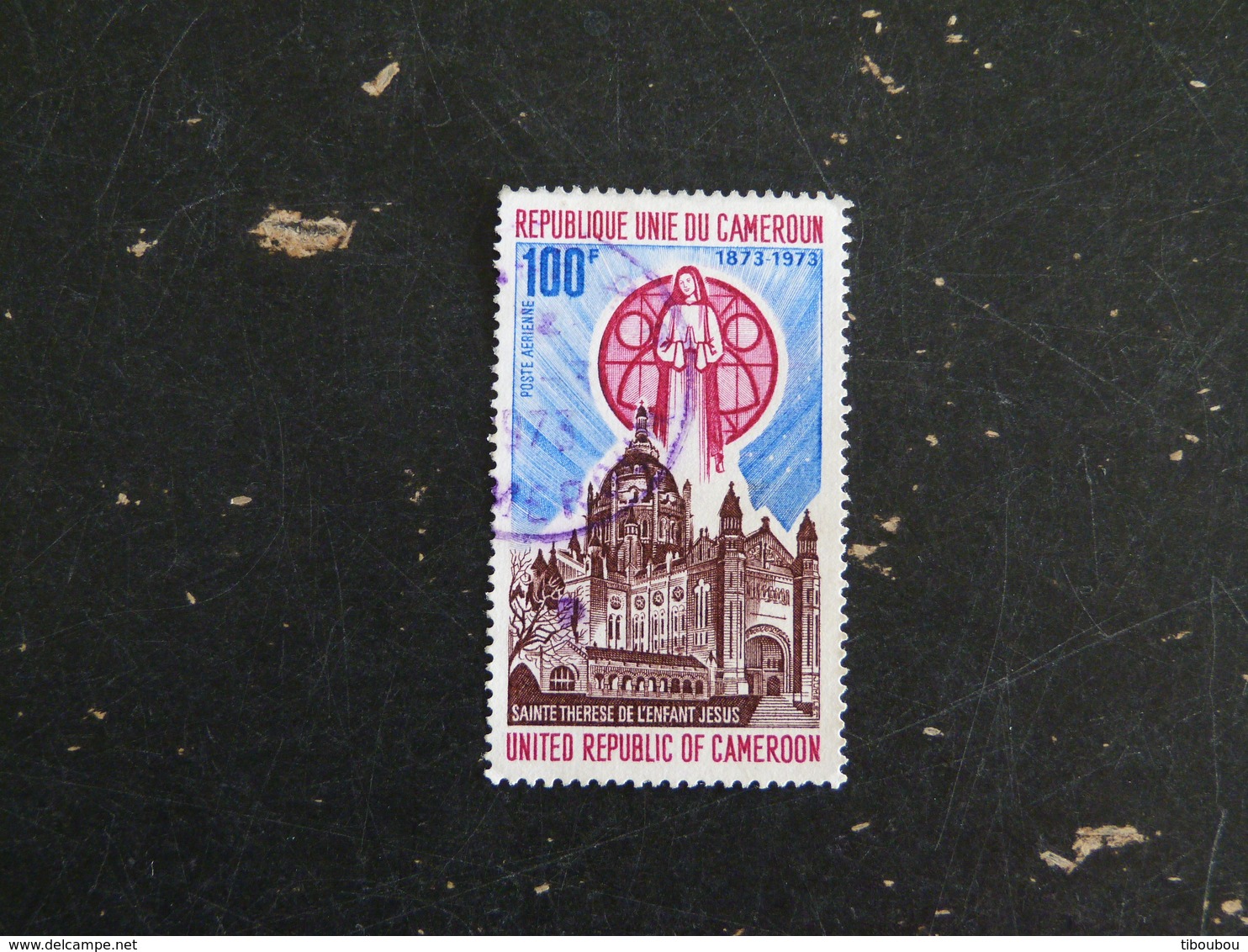 CAMEROUN YT PA 211 OBLITERE - SAINTE THERESE DE L'ENFANT JESUS BASILIQUE DE LISIEUX CALVADOS - Cameroun (1960-...)