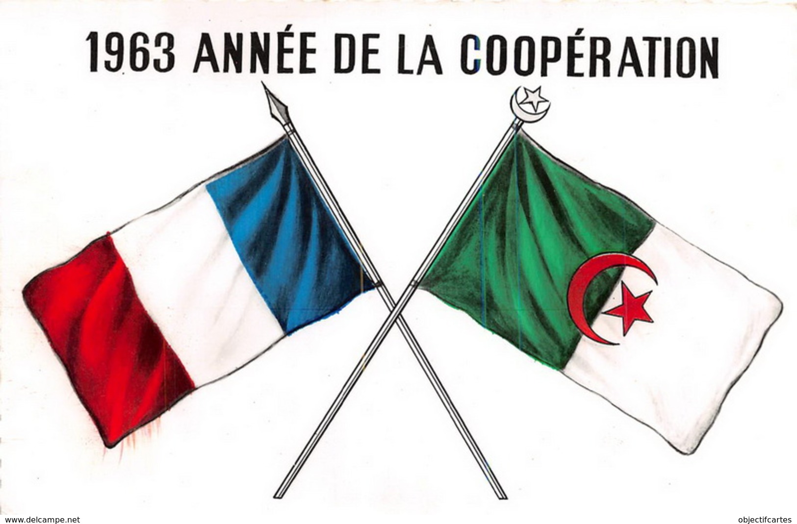 FRANCE ALGERIE 1963 Annee De La Cooperation 29(scan Recto-verso) MA1409 - Autres & Non Classés