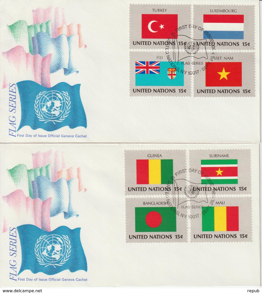 Nations Unies New York FDC 1980 Drapeaux 316-31 - FDC