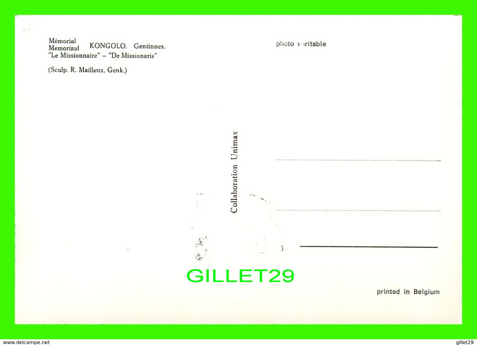 CARTE MAXIMUM - KONGOLO, CONGO, 1967 - MÉMORIAL " LE MISSIONNAIRE " - SCULP MAILLOUX - - Other & Unclassified