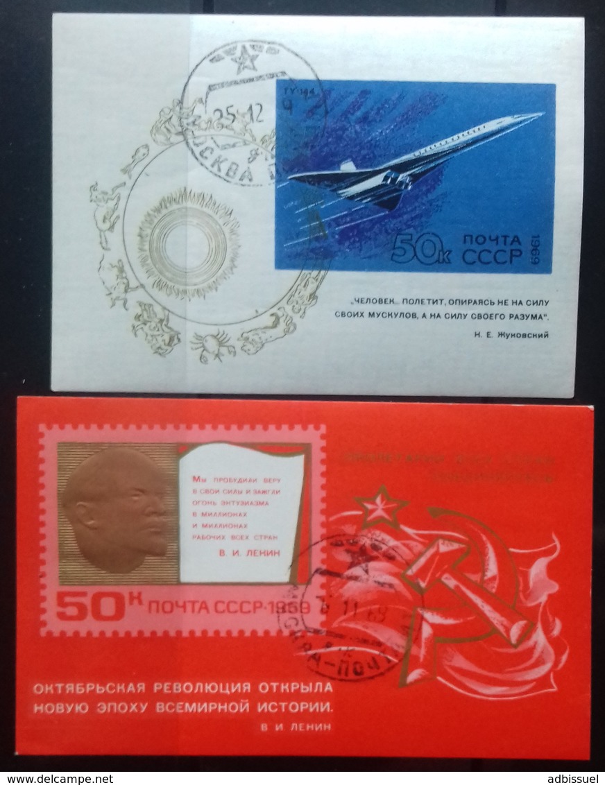 RUSSIE - RUSSIA 2 BLOCS FEUILLETS N°57 Et 58 1969 COTE 4,50 € OBLITERES REVOLUTION D'OCTOBRE AVIATION SOVIETIQUE - Blocs & Feuillets