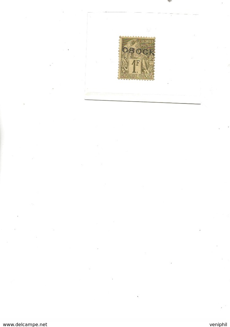 OBOCK - TIMBRE N° 20 NEUF SANS GOMME -TB - ANNEE 1892- COTE : 120 € - Oblitérés