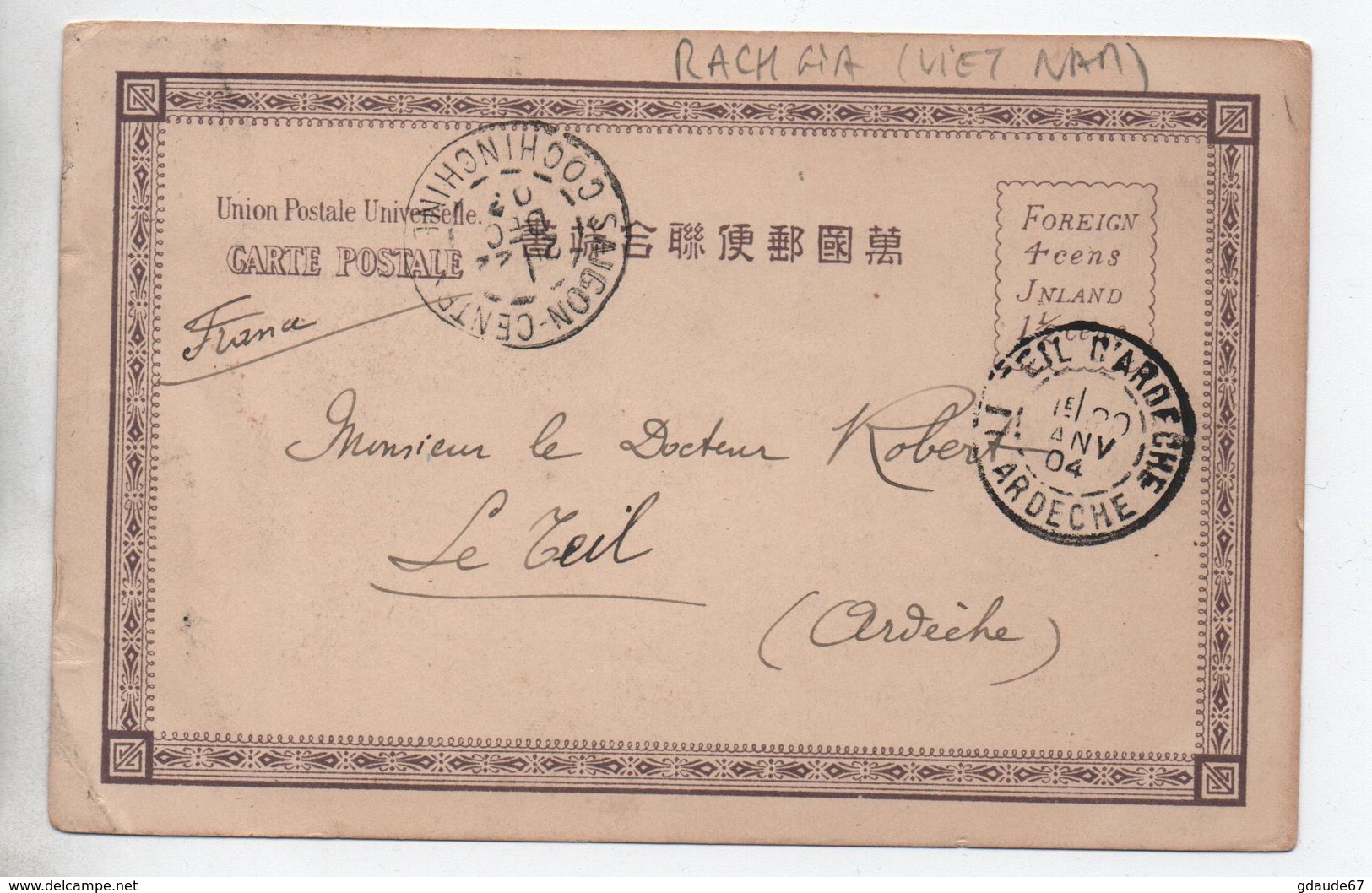 1903 - CP Avec TàD De RACHGIA (COCHINCHINE) Sur TYPE GROUPE - Brieven En Documenten