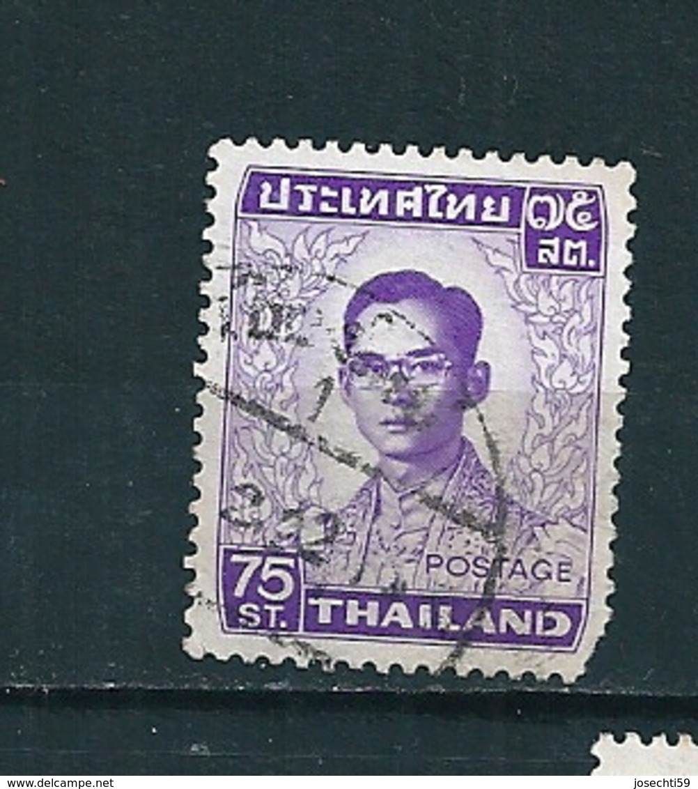 N°  607 Roi Rama IX  Thaïlande	(1972)  Oblitéré - Thaïlande