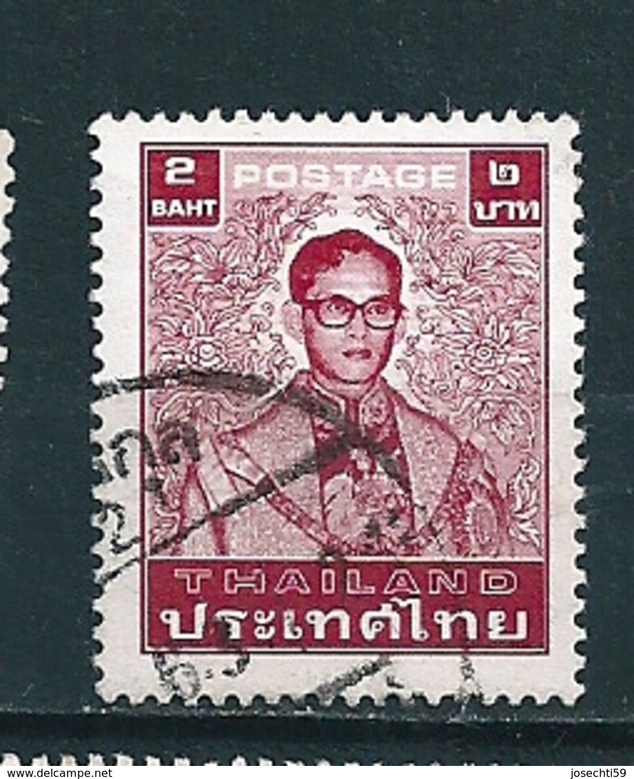 N°  1121 Roi Rama IX  Thaïlande	(1985)  Oblitéré - Thaïlande