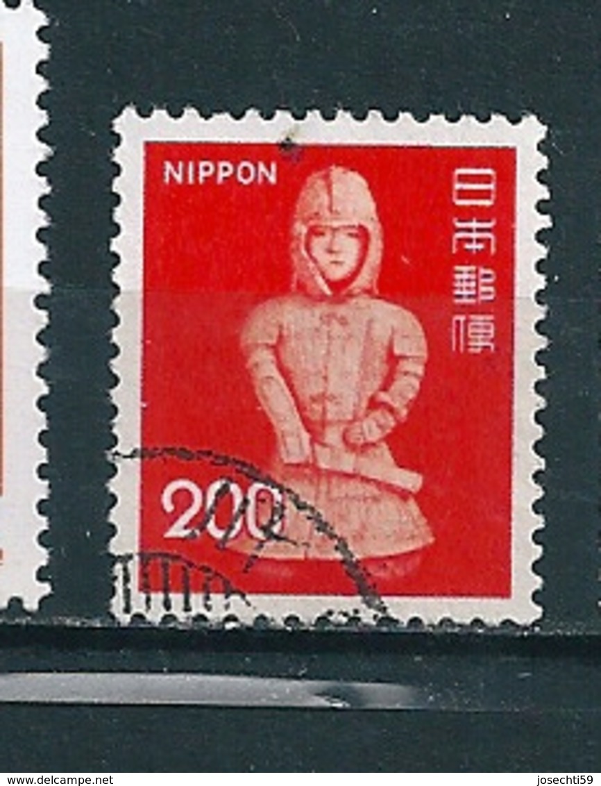 N° 1179 HANIWA Samourai  Timbre Japon (1976) Oblitéré 切手 日本 - Oblitérés