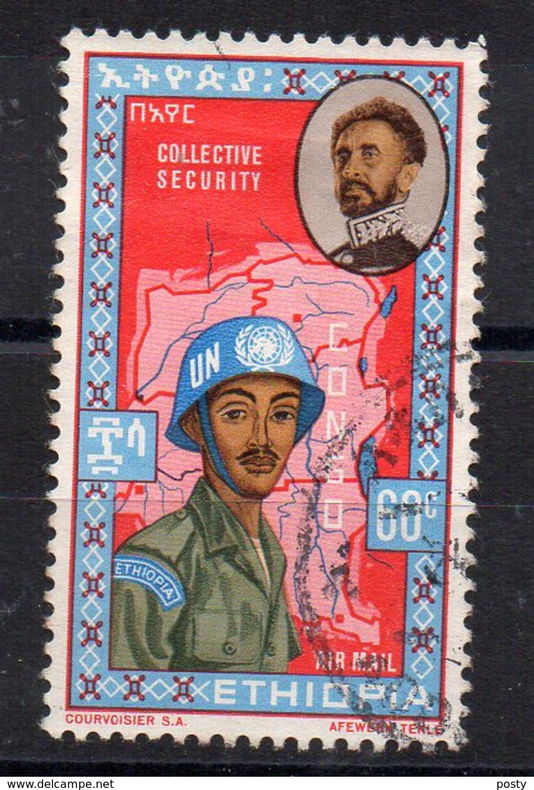 ETHIOPIE - ETHIOPIA - UNITED NATIONS - NATIONS UNIES - SECURITE COLLECTIVE - COLLECTIVE SECURITY- Oblitéré - Used - 1962 - Ethiopie