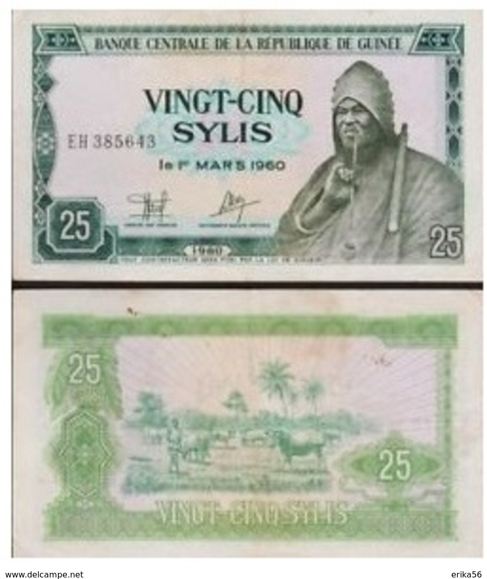 Billet République De Guinée 25 Sylis - Guinée
