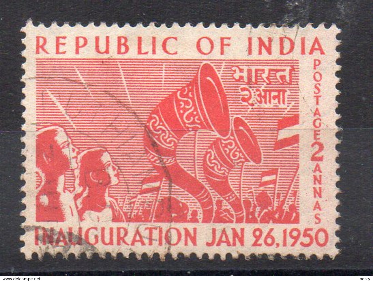 INDE - INDIA - 1950 - INAUGURATION DAY - FETE DE L'INDEPENDANCE - 2 - Oblitéré - Used - - Oblitérés