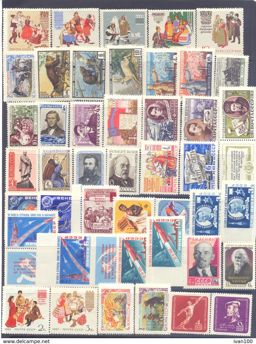 1961. USSR/Russia, Complete Year Set 1961, 140 Stamps, Mint/** - Años Completos