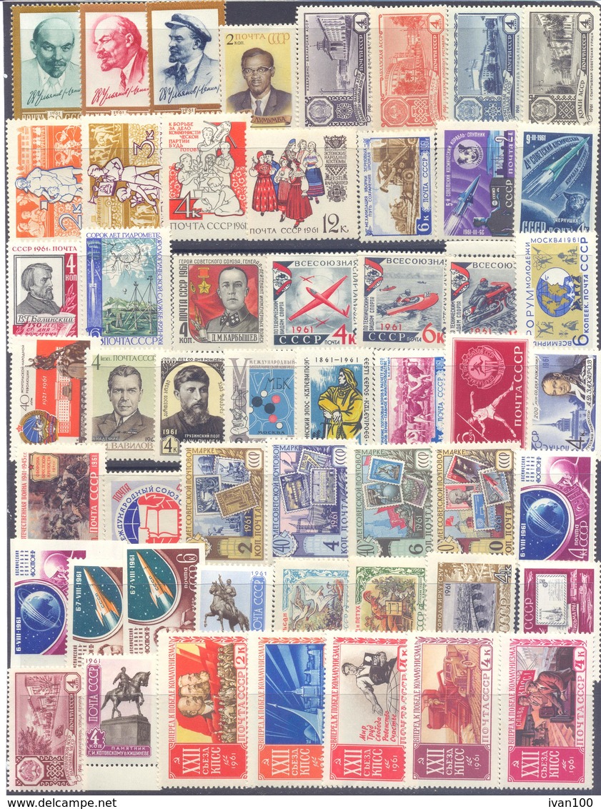 1961. USSR/Russia, Complete Year Set 1961, 140 Stamps, Mint/** - Ganze Jahrgänge