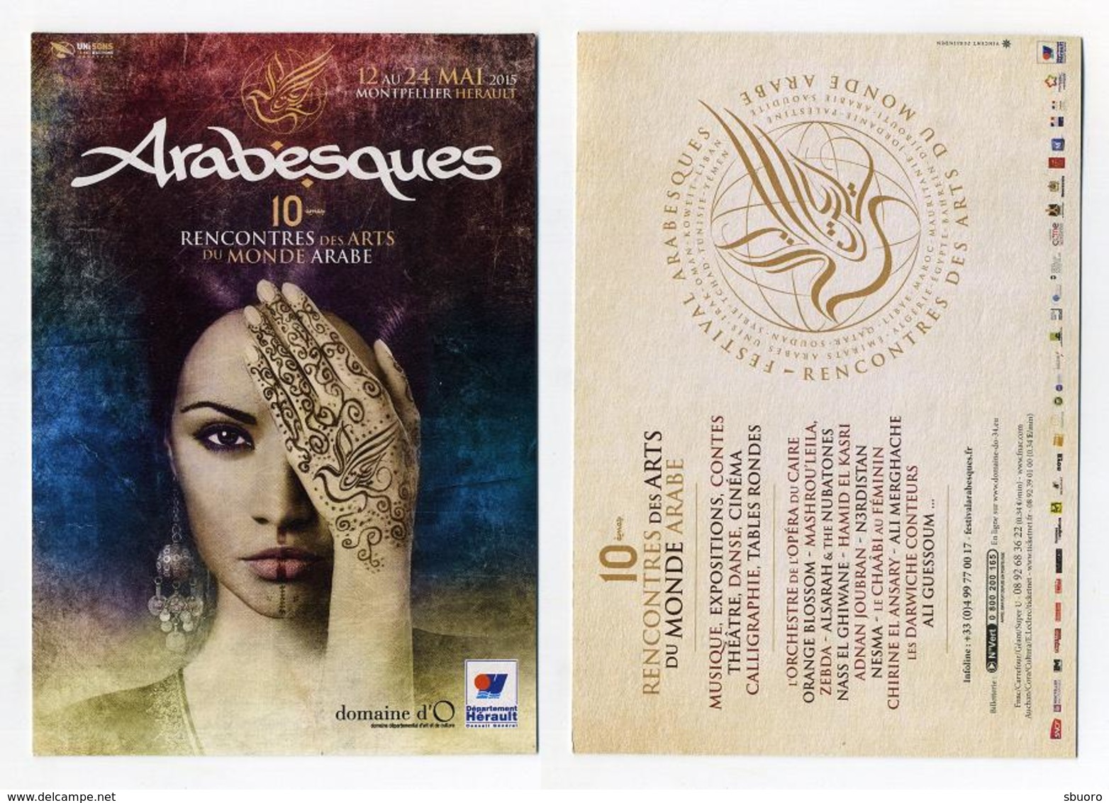 CP Pub - Arabesques - Rencontres Des Arts Du Monde Arabe - 2015 - Montpellier, Hérault - Visage Femme - Publicité