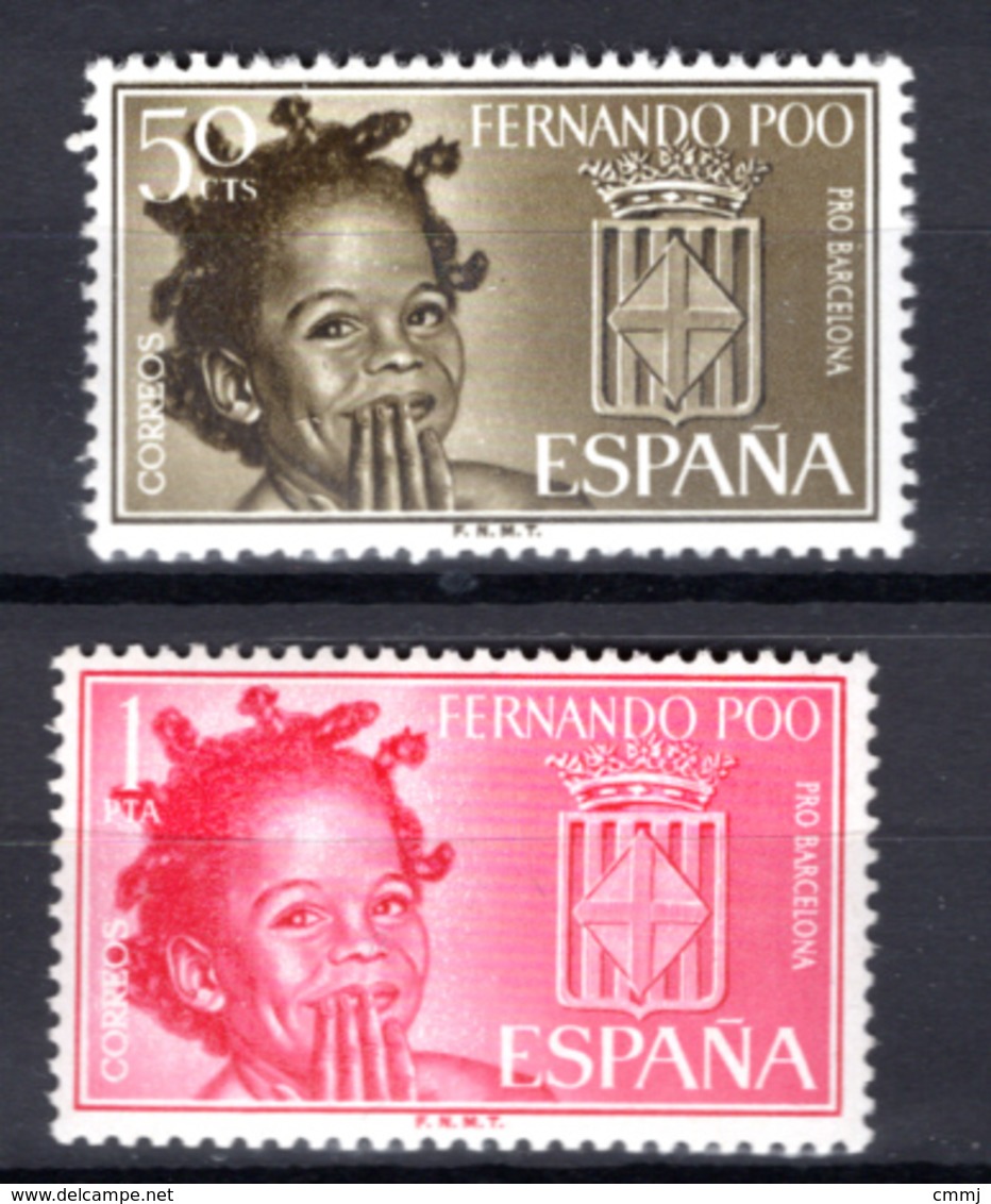 1963 - FERNANDO POO  - Mi  214/215 - NH -  (CW1822.43) - Fernando Po