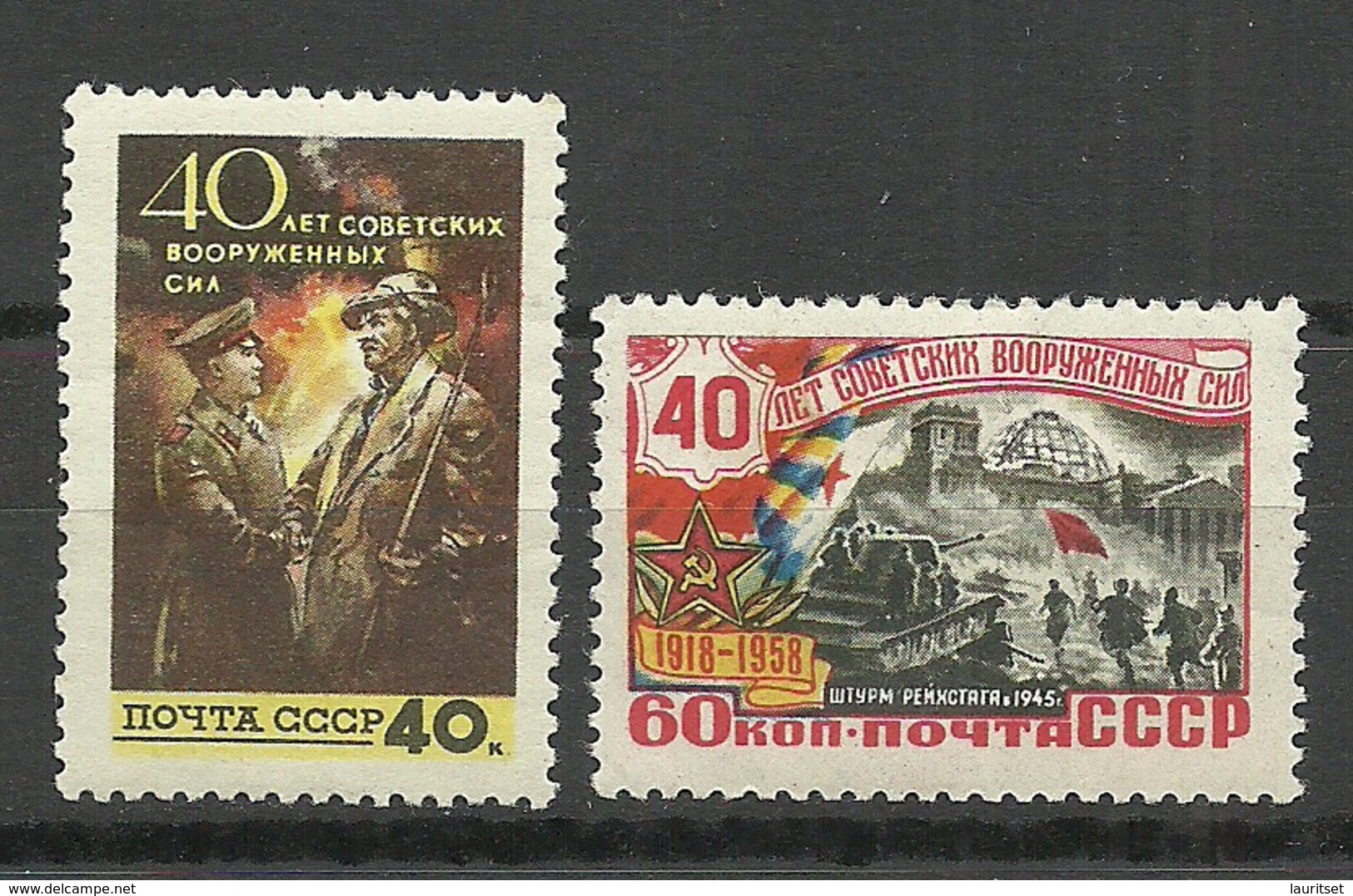 RUSSLAND RUSSIA 1958 Michel 2055 & 2057 MNH - Neufs