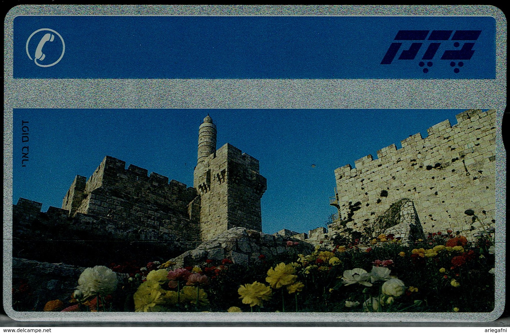 ISRAEL 1996 BEZEQ PHONECARD TOWER OF DAVID IN JERUSALEM PROOF MINT VF!! - Israel