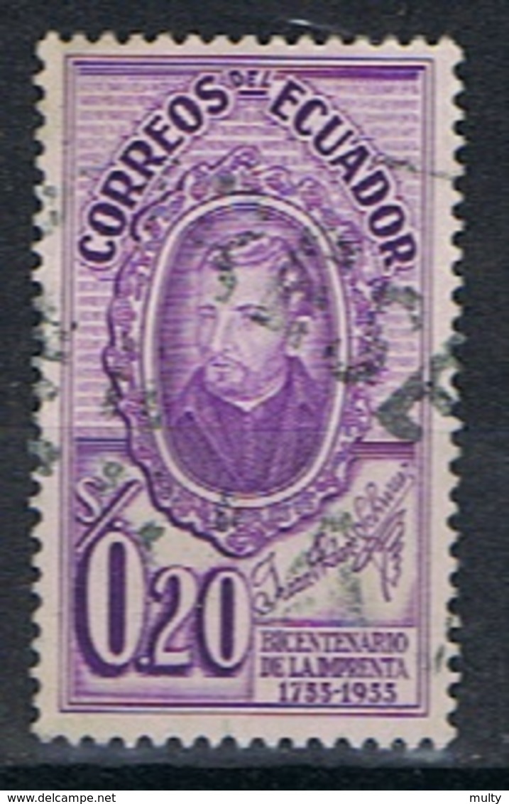 Ecuador Y/T 607 (0) - Ecuador