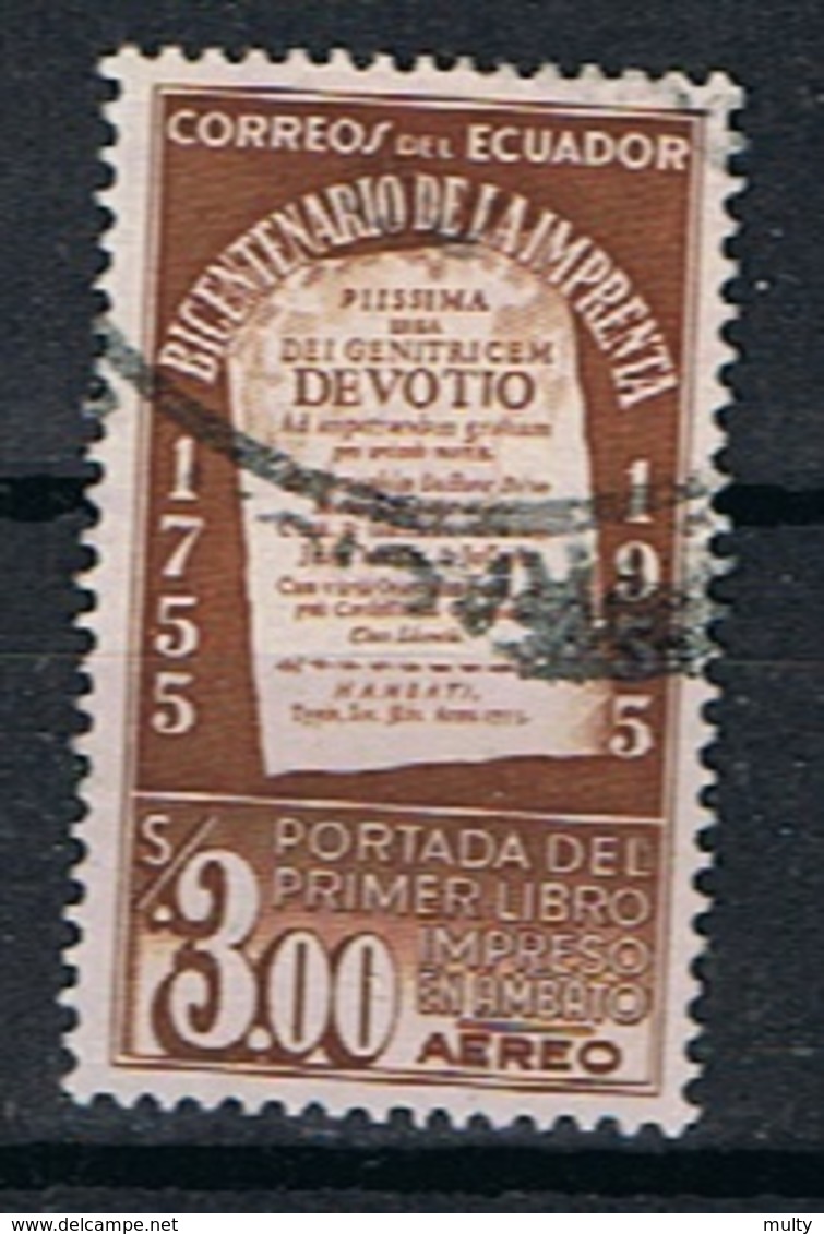 Ecuador Y/T LP 302 (0) - Equateur