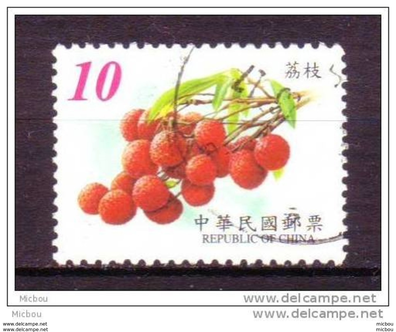 ##12, Taiwan, Chine, China, Fruit - Oblitérés