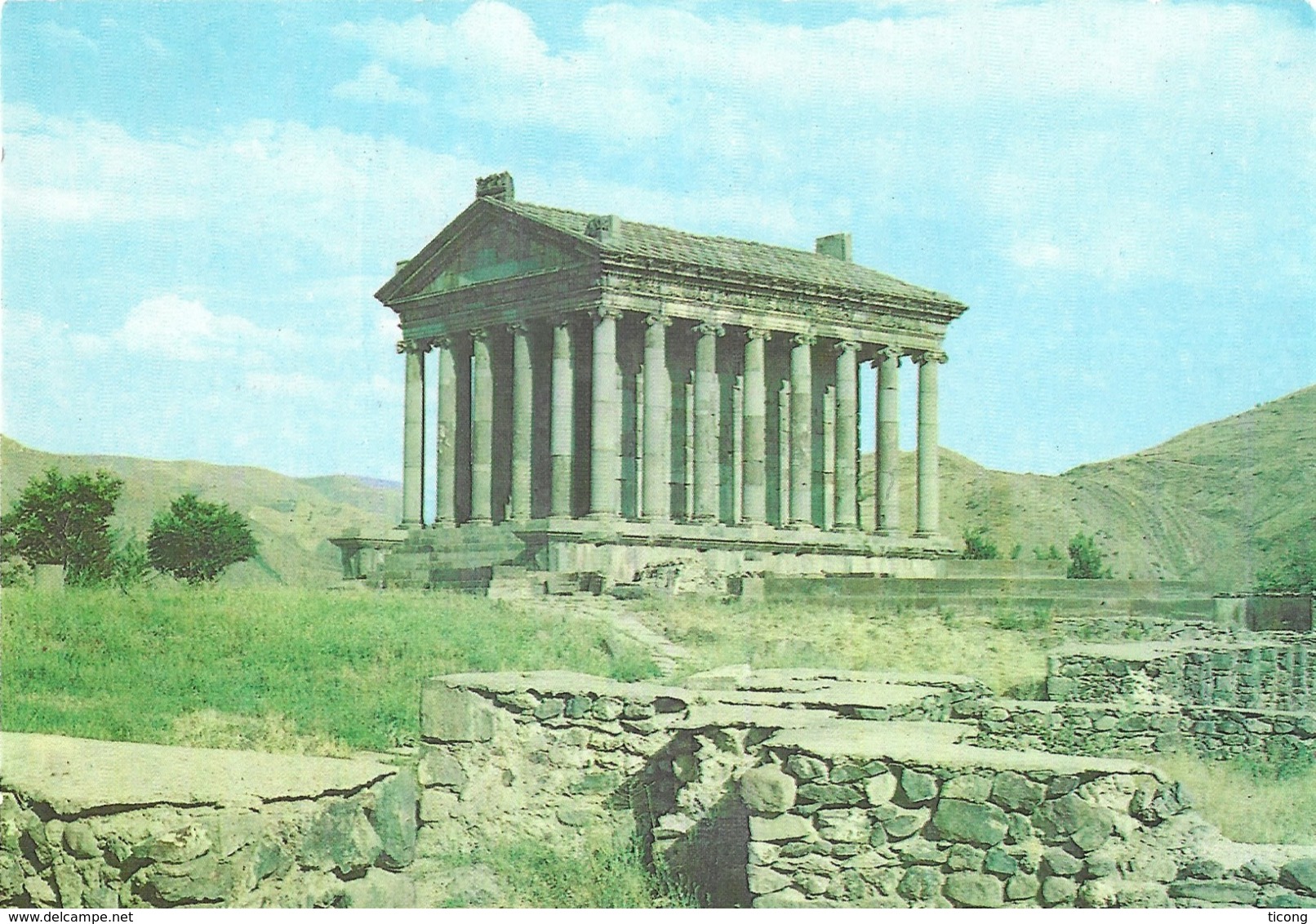 ARMENIE PERIODE SOVIETIQUE - TEMPLE GREC DE GARNI, CARTE ENTIER POSTAL TYPE ARMOIRIE 1976 , TRYPTIQUE GAGARINE ET FUSEE - Arménie