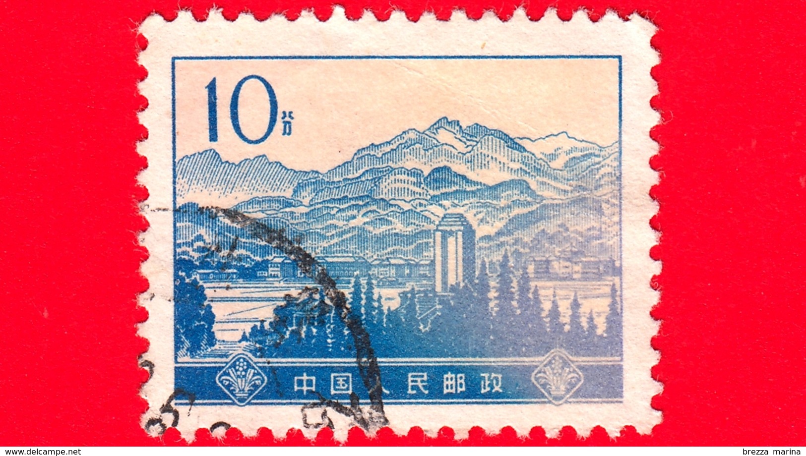 CINA - Usato - 1974 - Monumenti Della Rivoluzione - Tzeping In Chingkang Mountains - 10 - Gebruikt