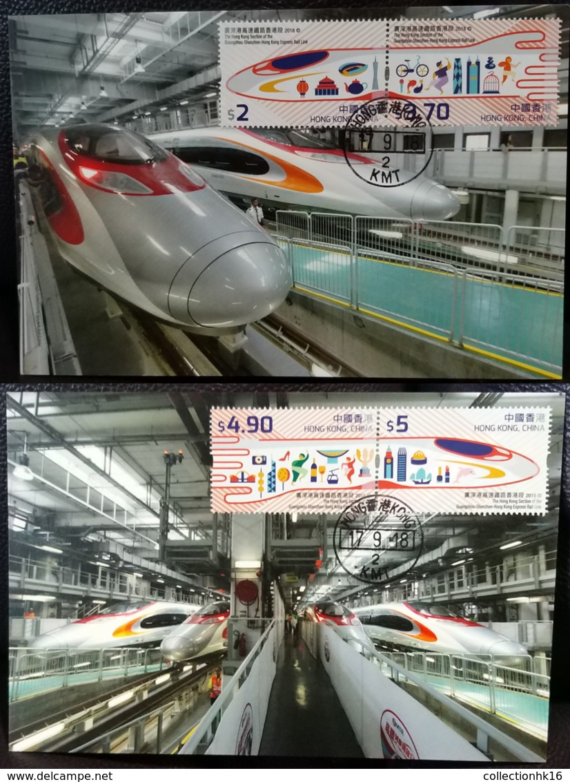 Guangzhou Shenzhen Hong Kong Express Rail Link 2018 Hong Kong Maximum Card MC Se-tenant (Location Postmark) (2 Cards) A - Maximumkaarten