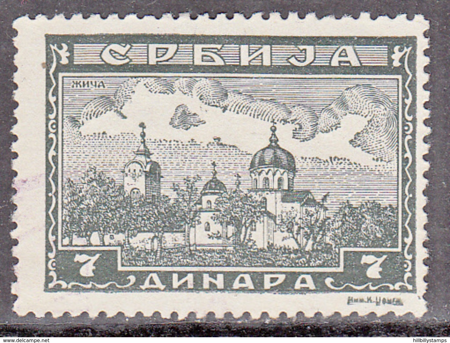 SERBIA   SCOTT NO  2N39     USED   YEAR  1942 - Serbie