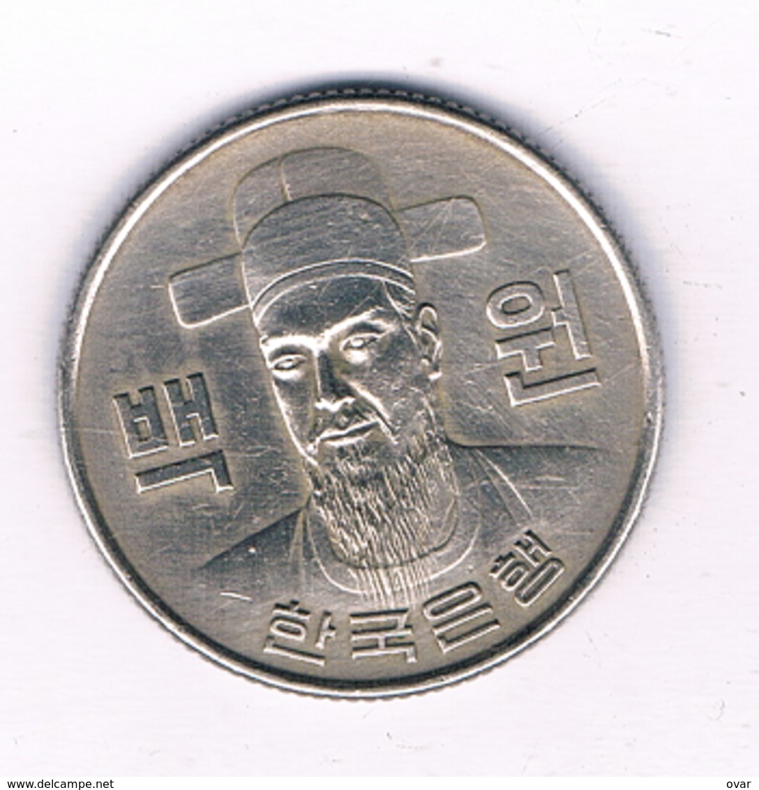 100 WON 1972 ZUID KOREA /2425/ - Korea (Zuid)