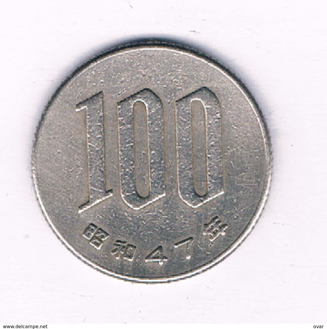 100 YEN 1972 JAPAN  /2431/ - Japan