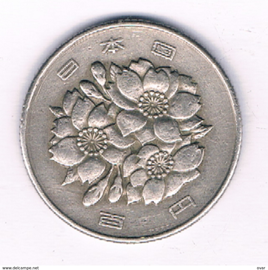 100 YEN 1972 JAPAN  /2431/ - Japan