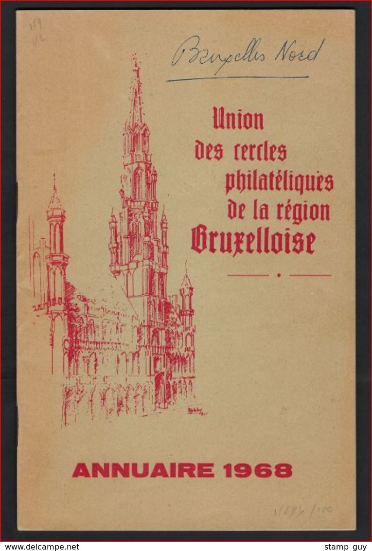 UNION DES CERCLES PHILATELIQUES DE LA REGION BRUXELLOISE / ANNUAIRE 1968 ; Voir 4 Scan ! LOT 131 - Cancellations