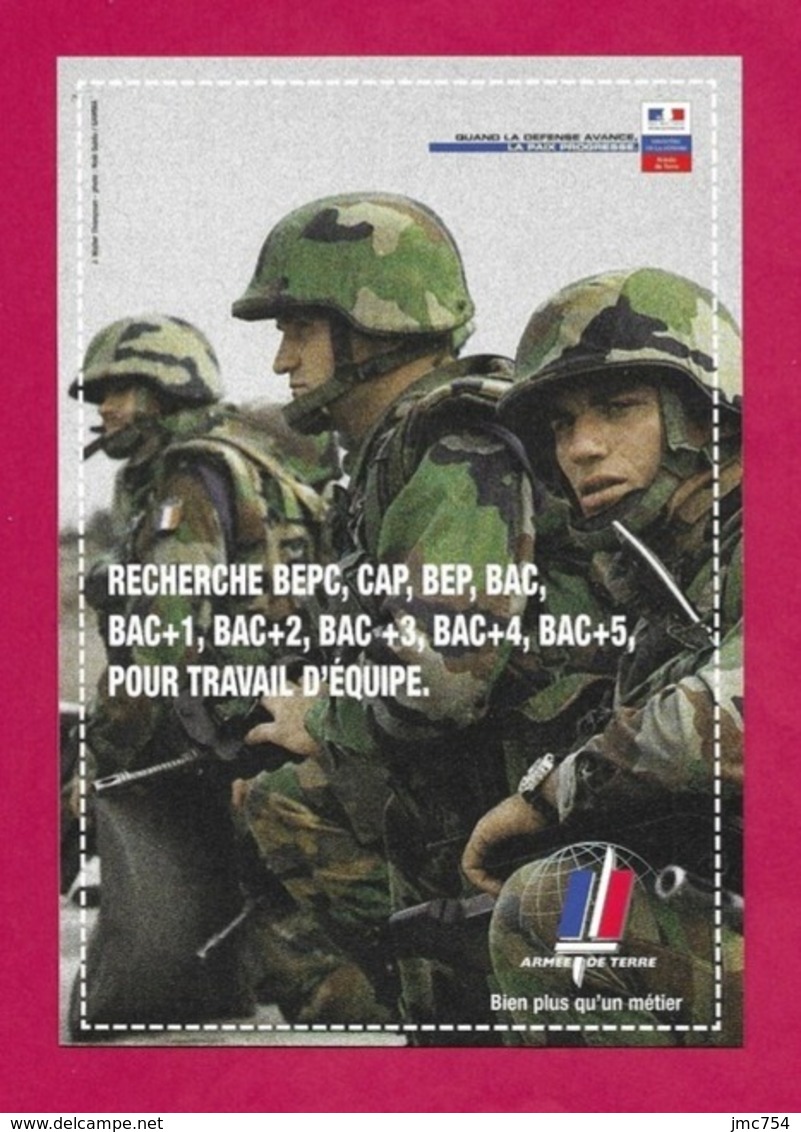 CPM.    Cart'com.   Armée De Terre.   Bureau De Caen.   Recrutement.   Postcard. - Publicité