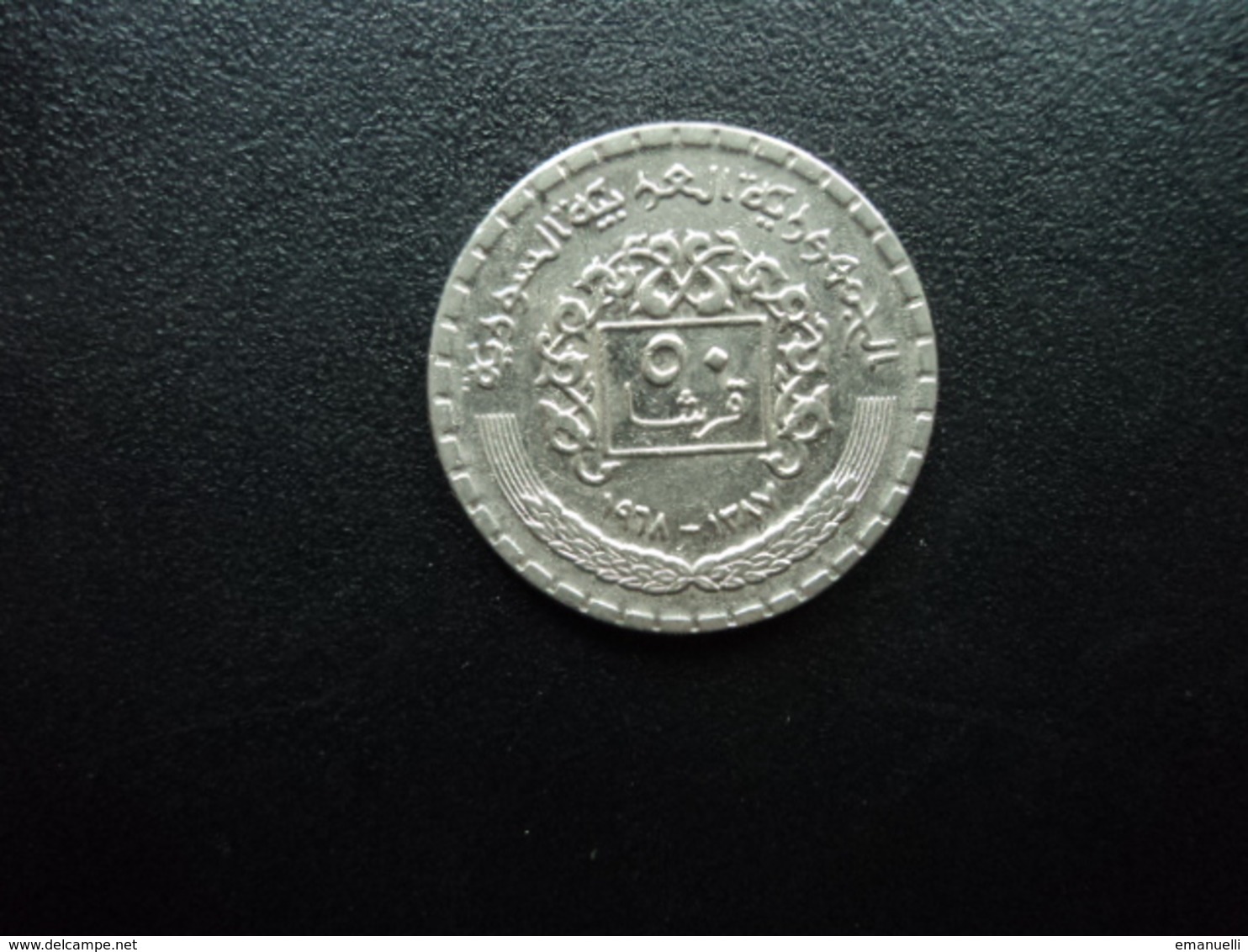 SYRIE : 50 PIASTRES   1968 - 1387    KM 97     SUP - Syrie