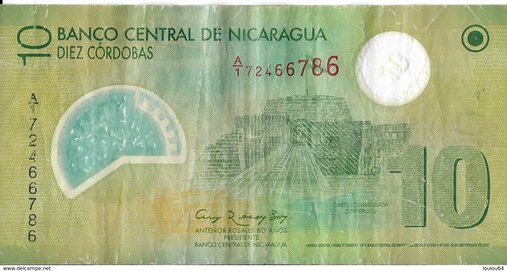 Billets - Nicaragua  - 10 Cordobas - 2012 - Circulé - - Nicaragua