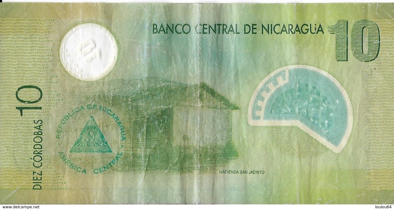 Billets - Nicaragua  - 10 Cordobas - 2012 - Circulé - - Nicaragua