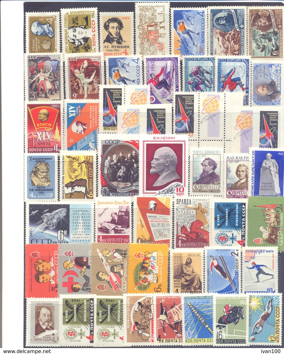 1962.USSR/Russia, Complete Year Set 1962, 149 Stamps + 3 S/s, Mint/** - Ungebraucht