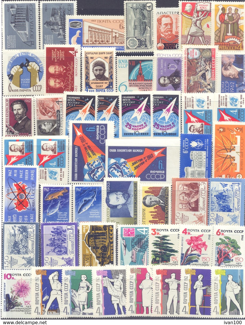 1962.USSR/Russia, Complete Year Set 1962, 149 Stamps + 3 S/s, Mint/** - Ungebraucht